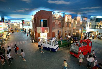 В Москве открывается парк игрового обучения KidZania