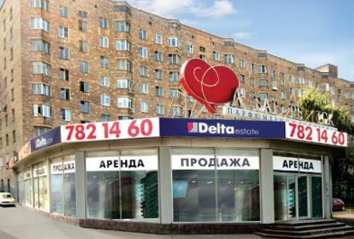 Delta estate развивает инфраструктуру ЮАО Delta estate развивает инфраструктуру ЮАО