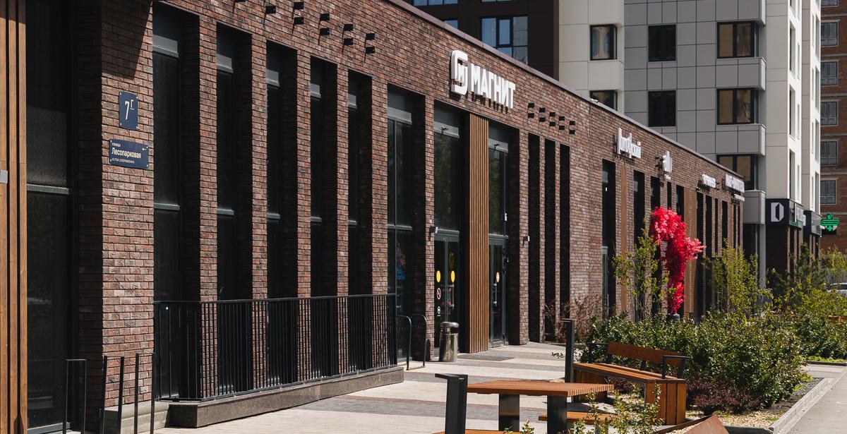 Как оценить инвестиционную привлекательность объекта? 