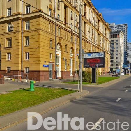 Москва, ул. Новый Арбат, 30/9