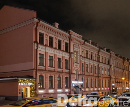 Москва, Арбат ул, 6/2