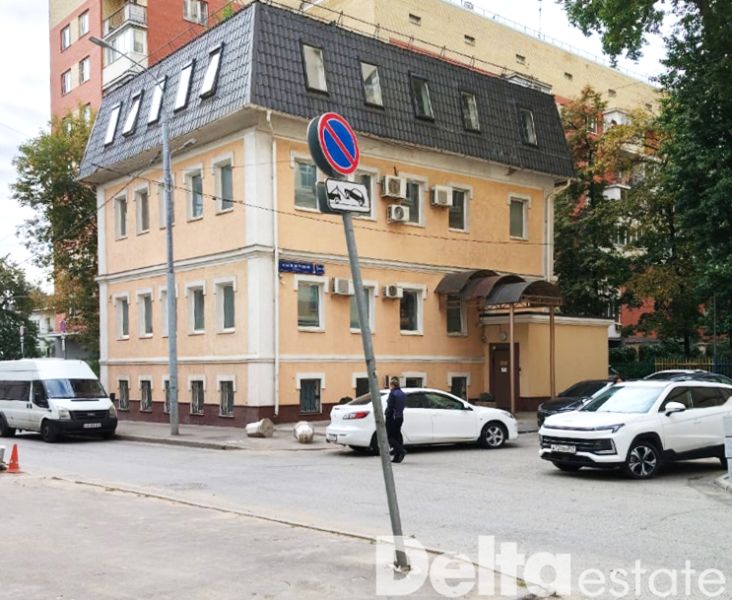 Москва, ул. Краснопрудная