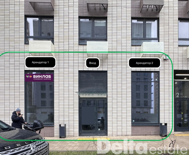 Москва, Варшавское ш