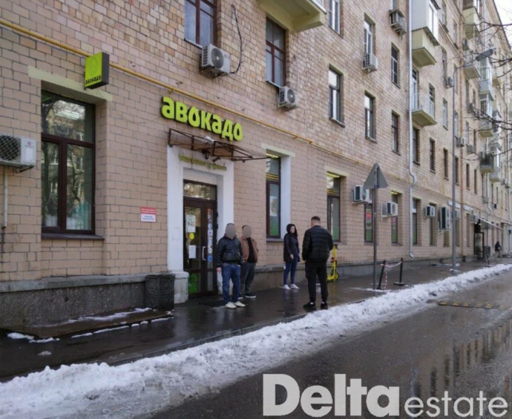 Москва, Краснохолмская набережная, 13