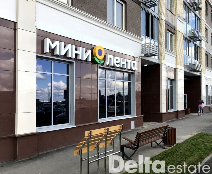 Новая Москва, городской округ Щербинка, Остафьевское шоссе, 12, корп. 1