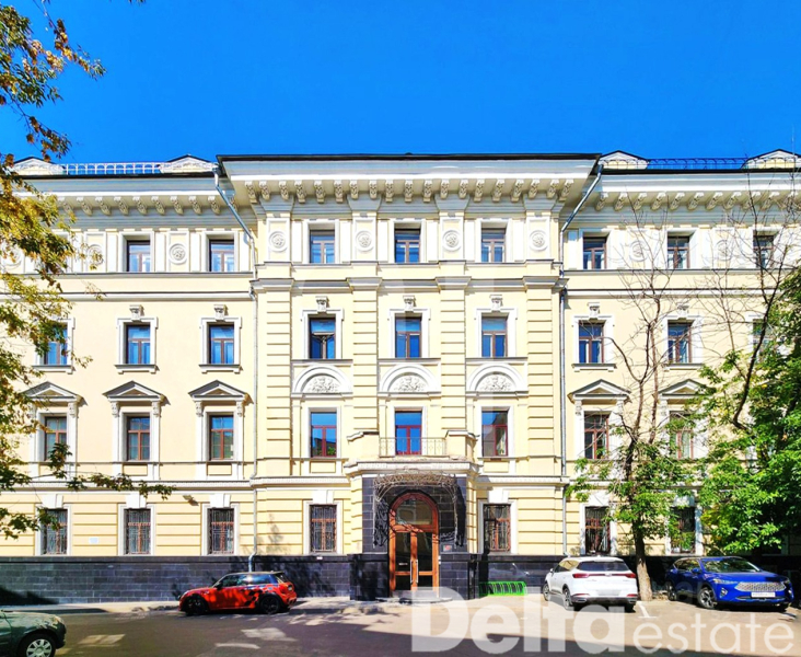 Москва, Большая Грузинская, 12