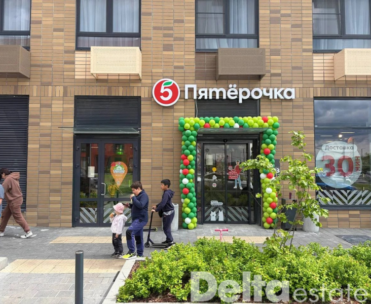 Москва, Братьев Бромлей ул