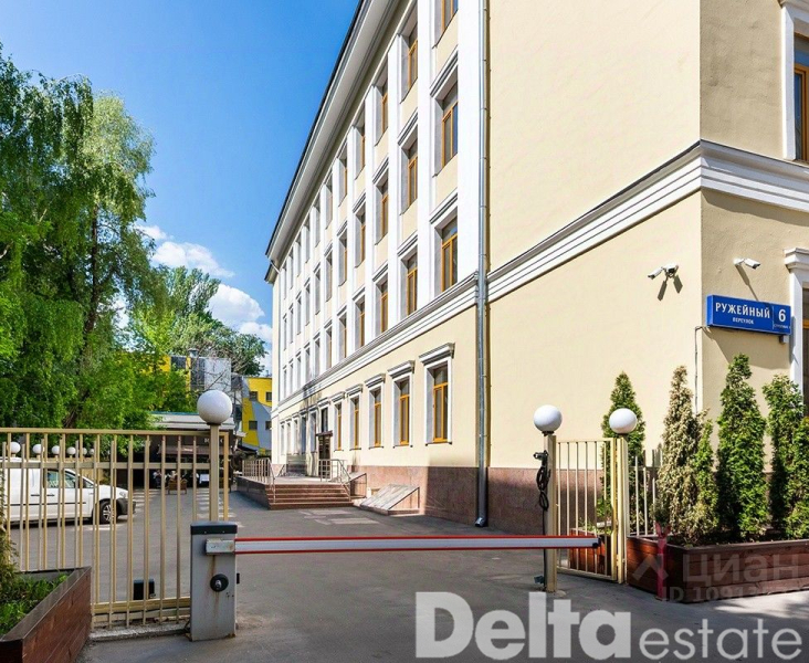 Москва, пер. Ружейный, 6, корп. 1