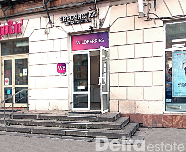 Москва, пр-т. Ломоносовский, 23