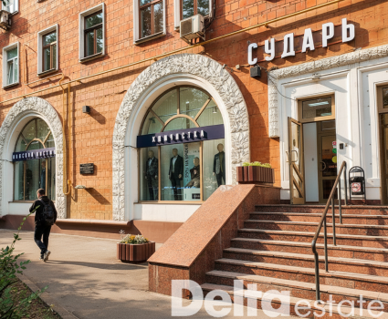 Москва, Бориса Галушкина ул, 17