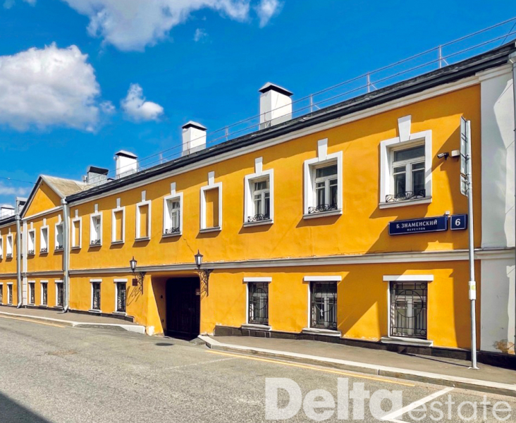 Москва, пер. Большой Знаменский, 6