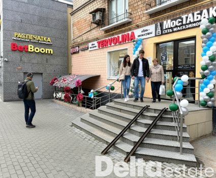 Москва, Мира пр-кт, 114Б