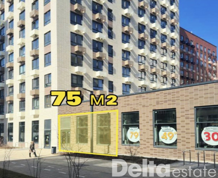 Москва, Варшавское ш