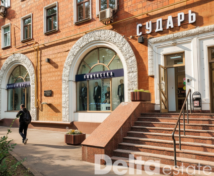 Москва, Бориса Галушкина ул, 17