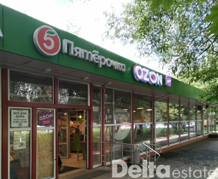 Москва, Красного Маяка ул