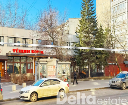 Москва, Бочкова ул, 3