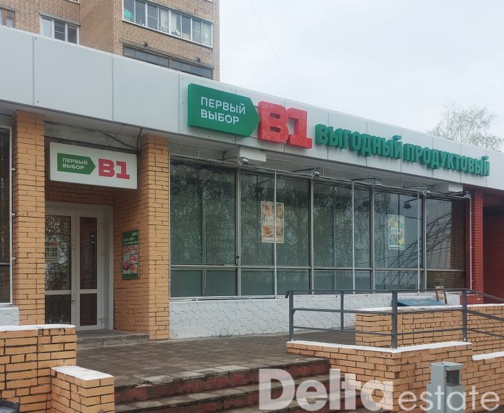 МО, Воскресенск г, Энгельса ул, 1/2