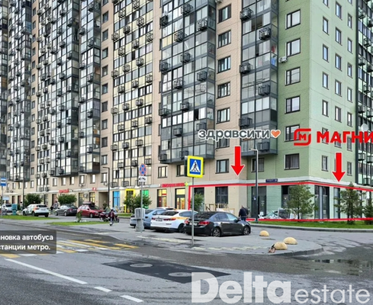 ул. Муравская