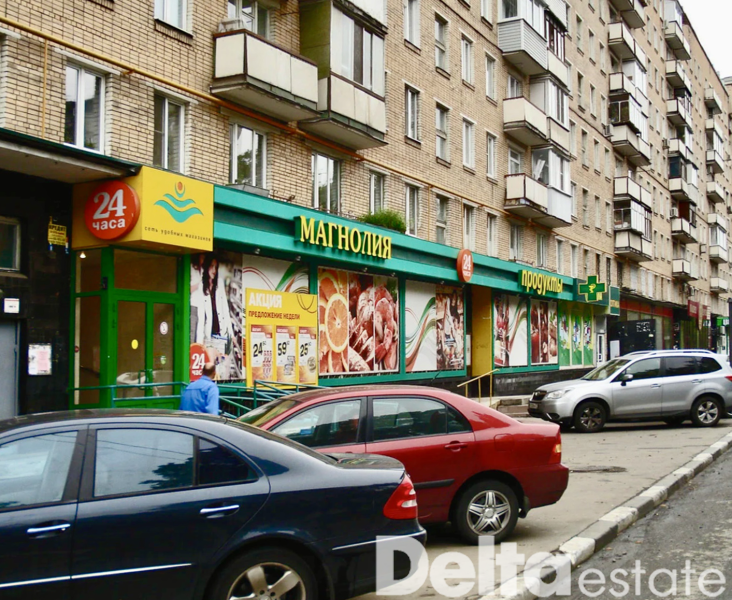 Москва, Серпуховский Вал ул, 5