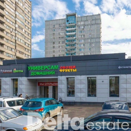 МО, Балашиха, ул. Октябрьская, 17