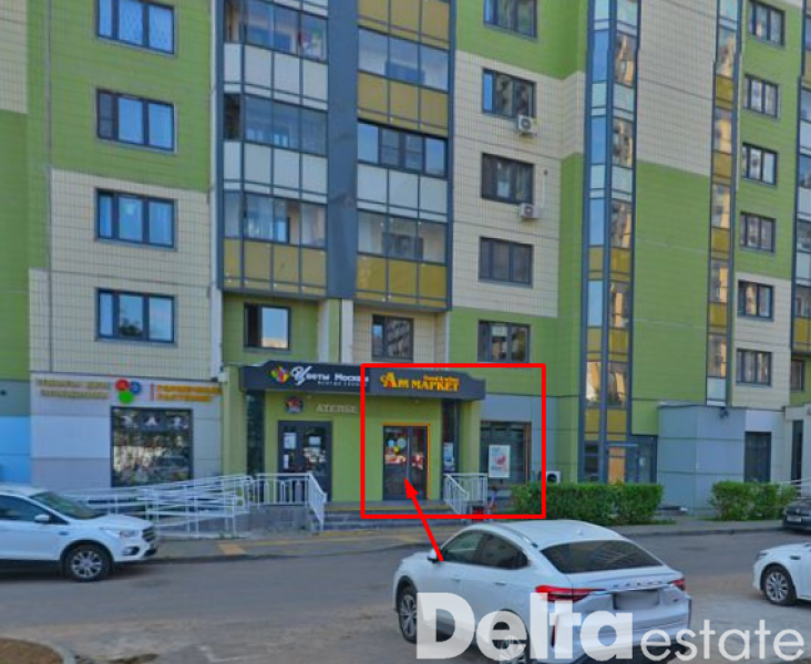 Москва, ул. Базовская