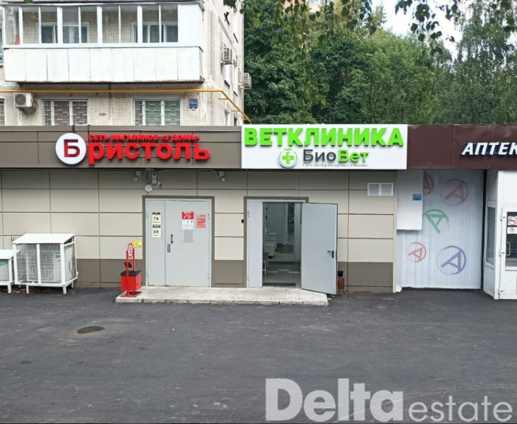 Москва, Уральская ул, 12/21