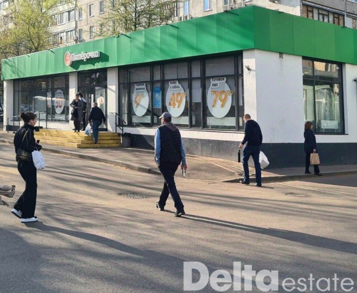 Москва, Пришвина ул, 21