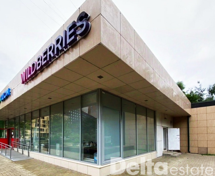 Москва, ул. Академика Павлова, 50