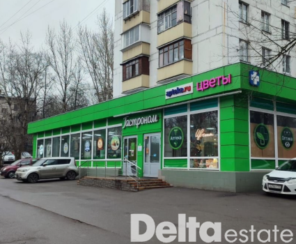 Москва, Академика Комарова ул, 1А