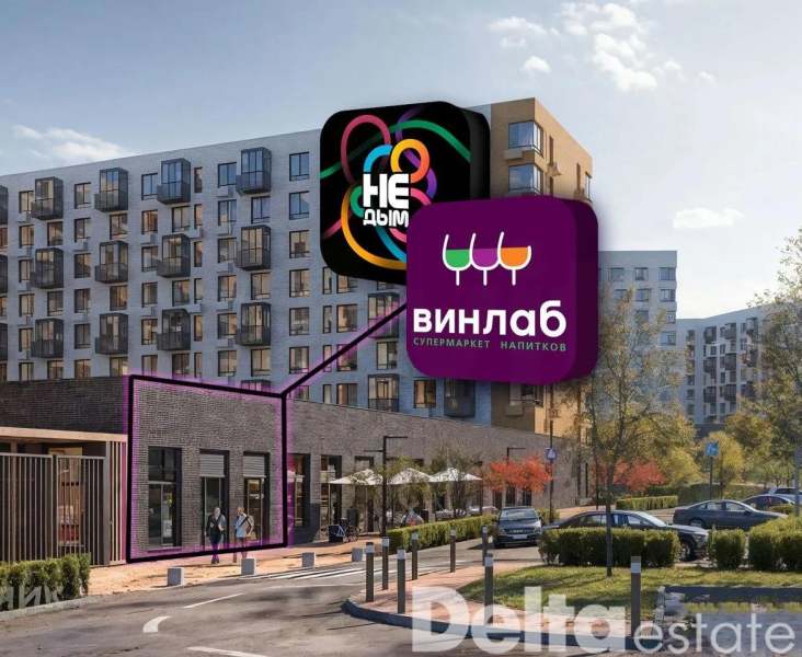 Новая Москва, городской округ Щербинка, Подольские кварталы, корп. 2