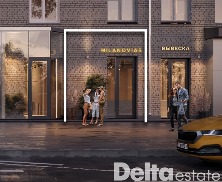 Москва, пр-т. Ленинский, 62/1