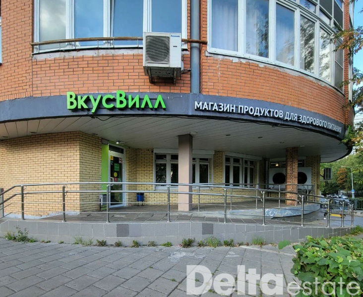 Москва, Островитянова ул
