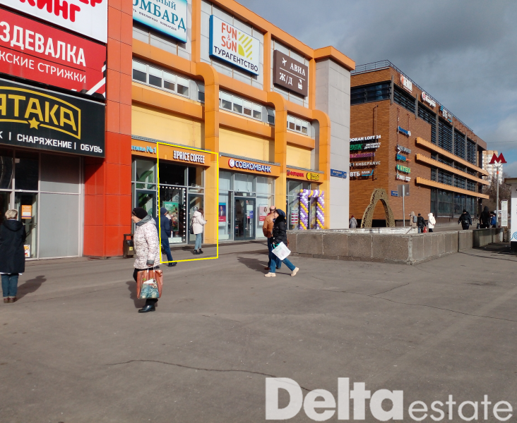 Москва, ул. Профсоюзная, 102, корп. 1