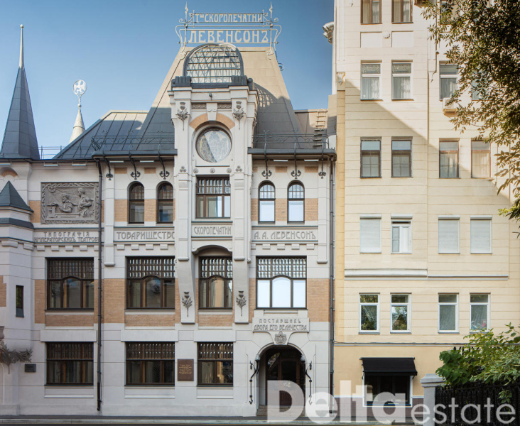 Клубный дом "Левенсон"