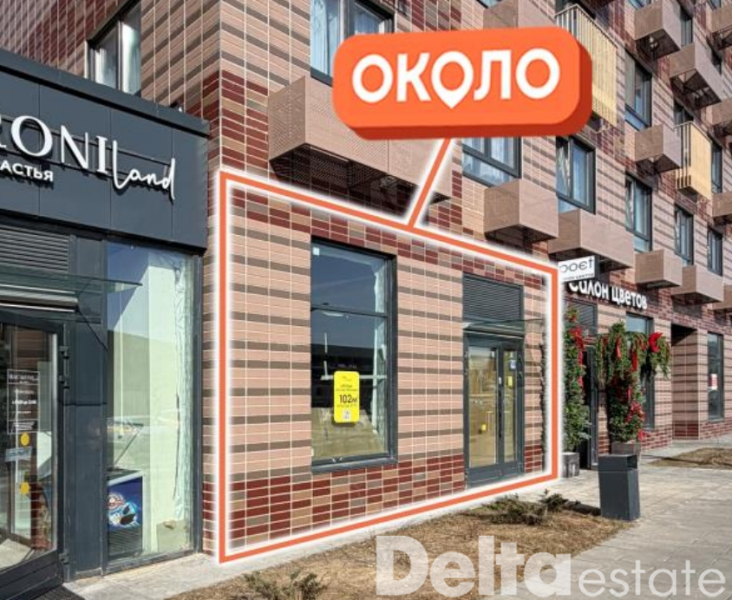 МО, Ильинское-Усово п, Архангельская ул