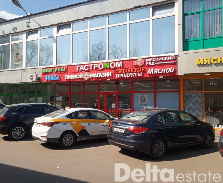 Москва, Чертановская ул