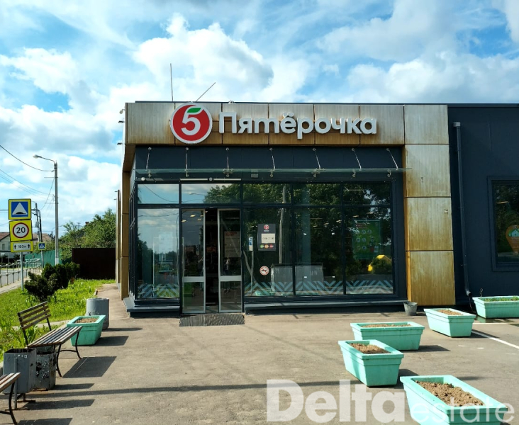 МО, Красногорск, ул. Совхозная, 25, корп. а