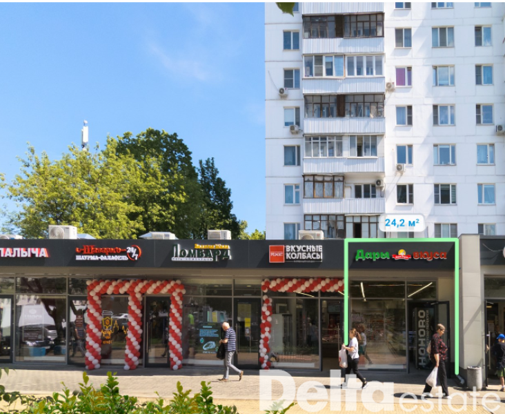 Москва, ул. Новокузьминская 1-я, 21, корп. 2