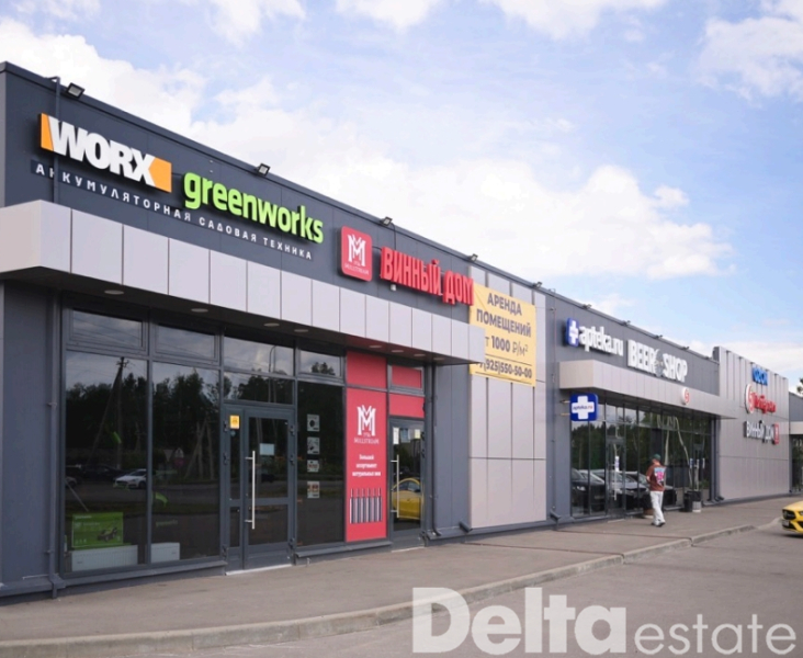 МО, Лешково, дер.Лешково