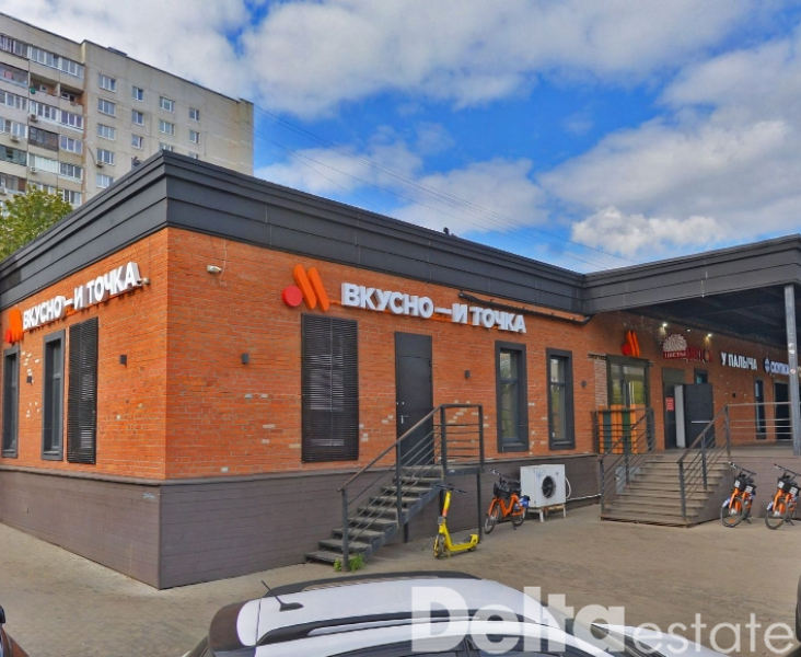 Москва, ул. Весёлая, 2