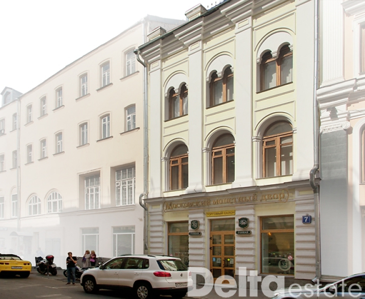 Москва, Ветошный пер, 7