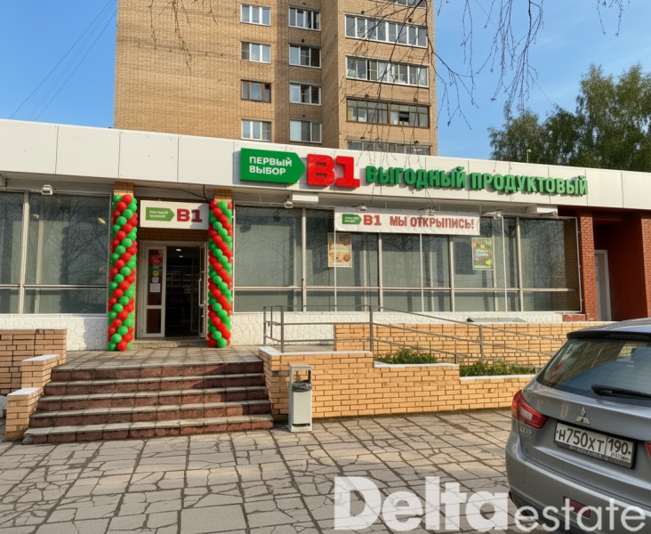 МО, Воскресенск, Энгельса
