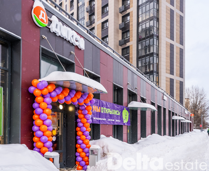 Москва, пр-д. Чечёрский