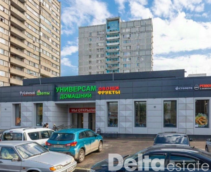 Балашиха, ул. Октябрьская