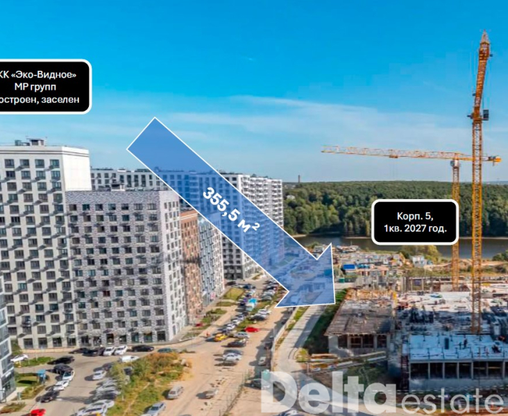 МО, Сапроново д