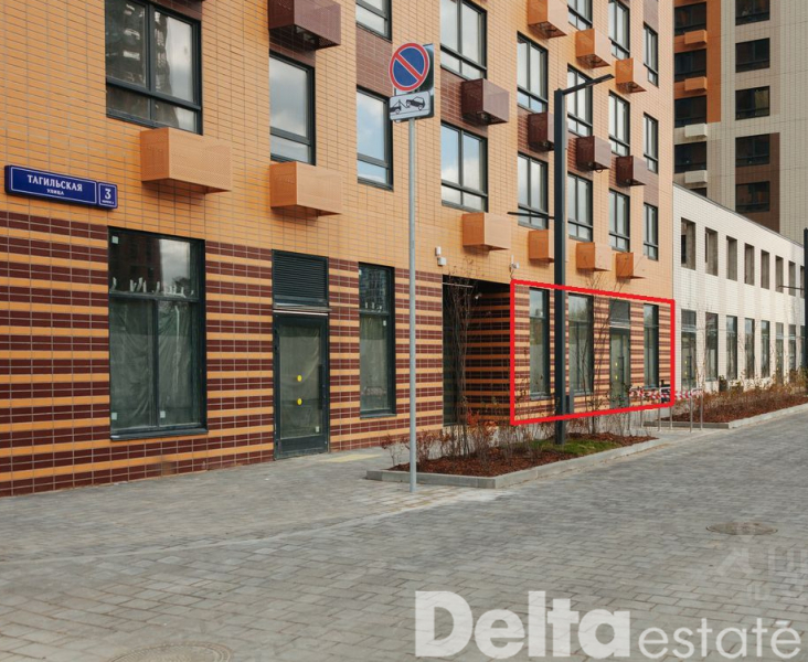 Москва, Тагильская ул, 3к1