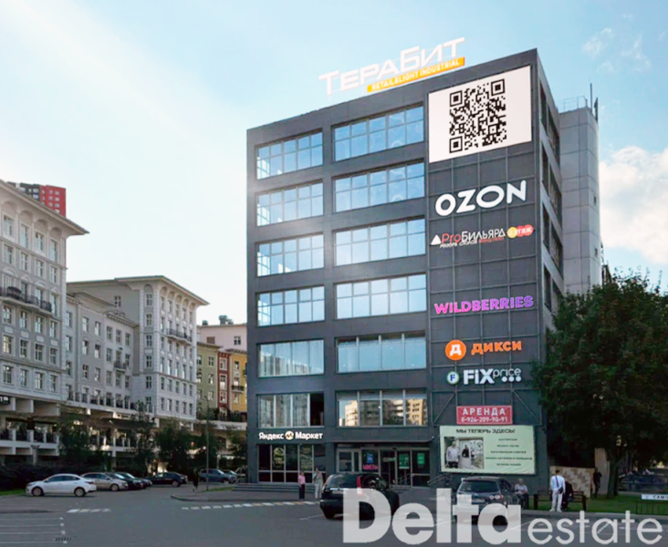 МО, Красногорск, Красногорский бульвар, 4, корп. 1