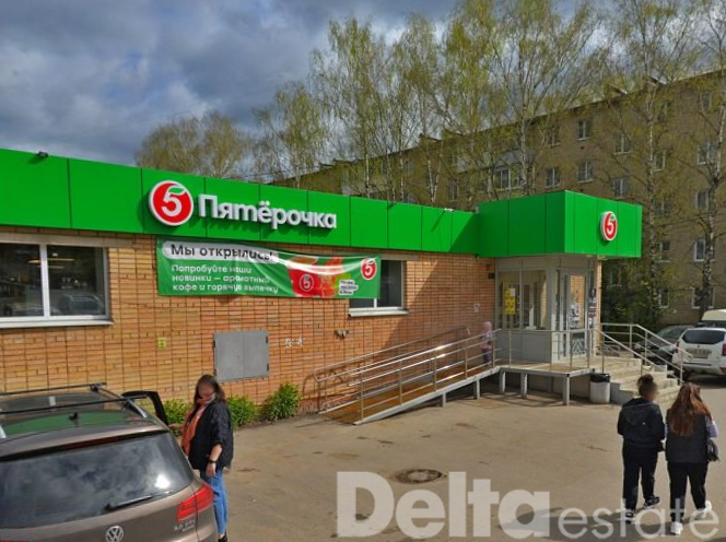 МО, Летний Отдых, ул. Зелёная, 1, корп. А