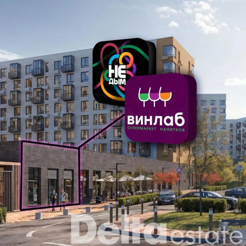 Москва, к2, корп. 2