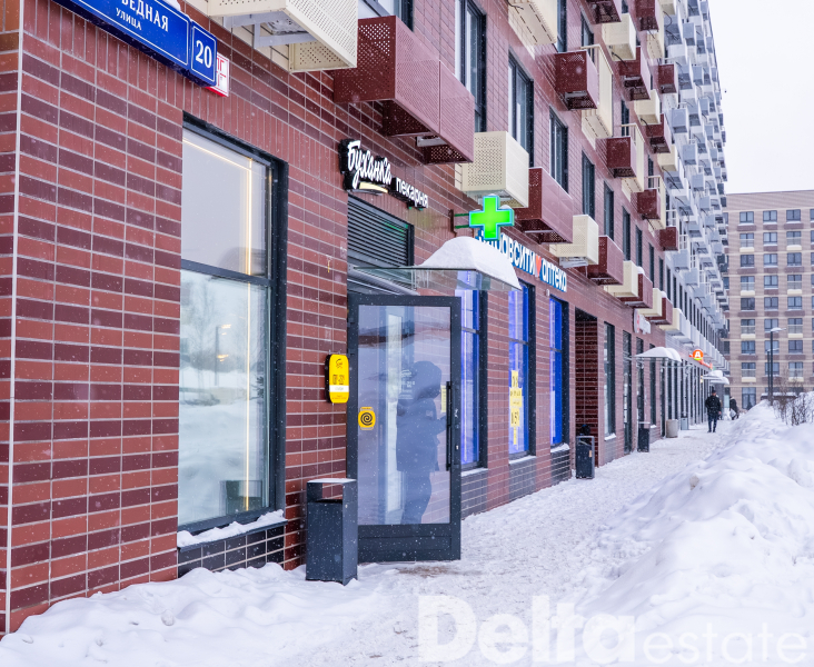 Москва, ул. Заповедная